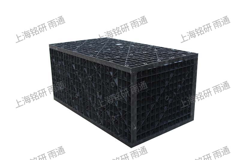 雨水儲存系統